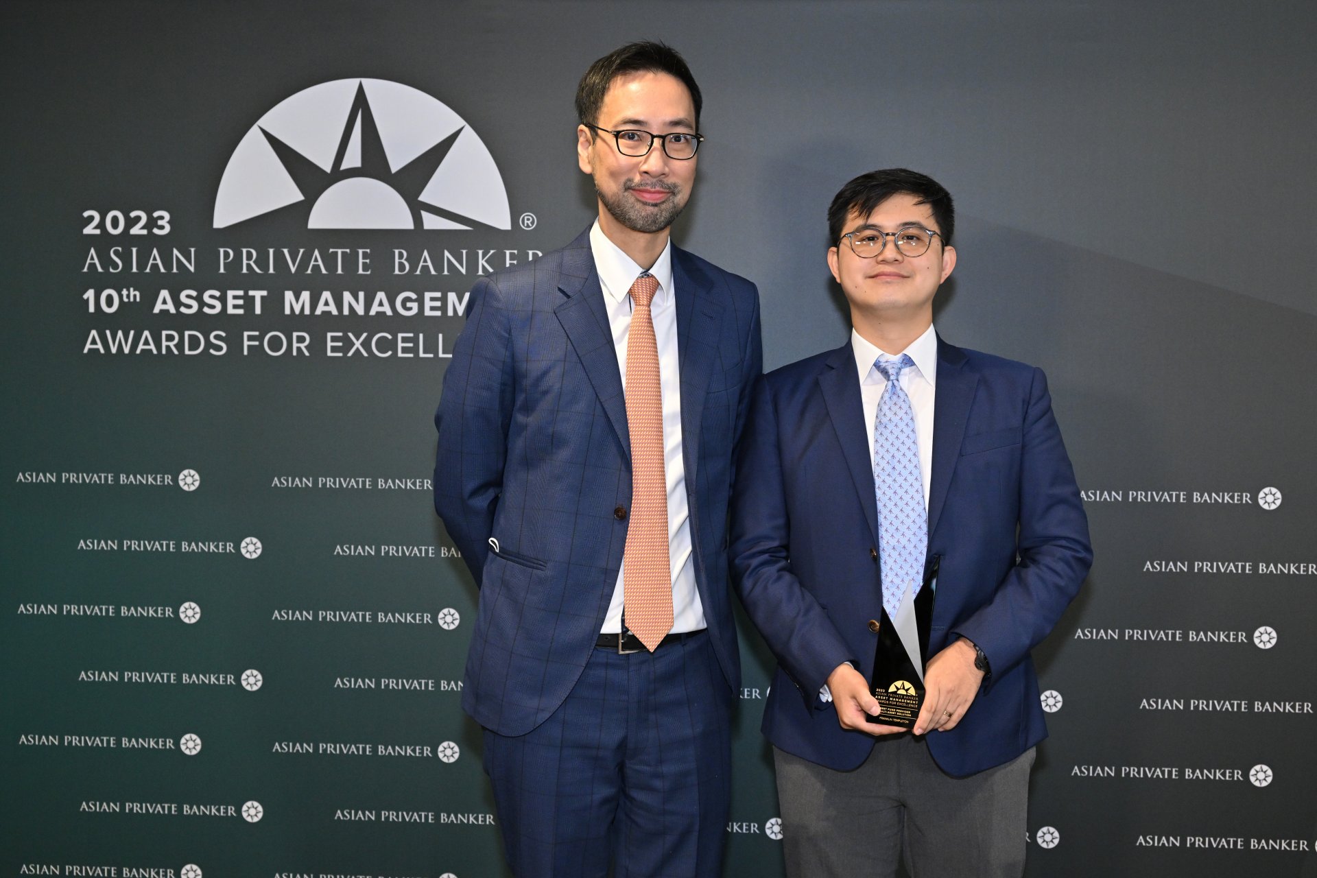 Simon Wong and Stephen Tong collect the award for Best Fund Provider - Multi-Asset Solution on behalf of Franklin Templeton