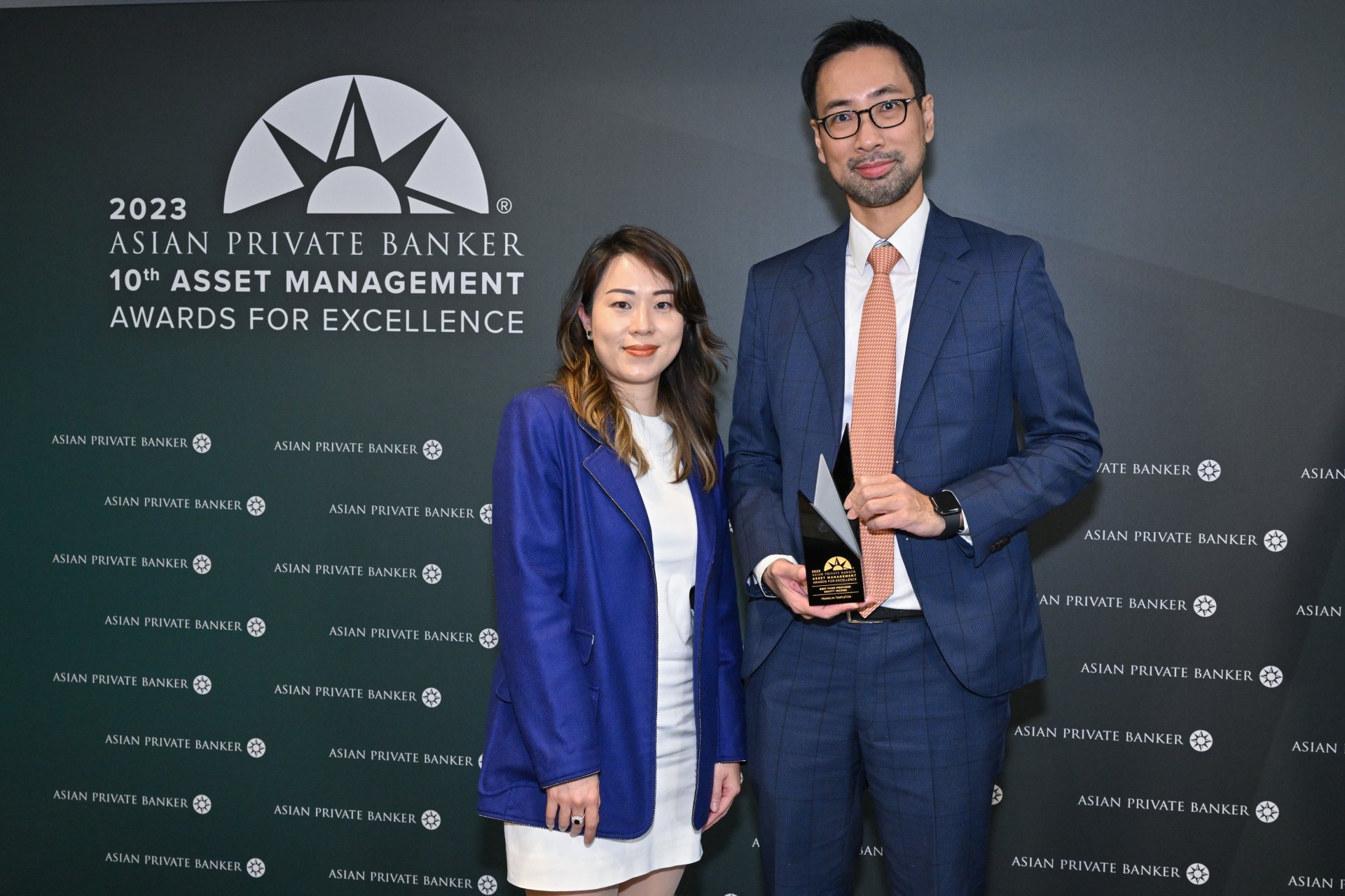 Theresa Yeung and Simon Wong of Franklin Templeton accept the firm's win for Best Fund Provider - Equity Income