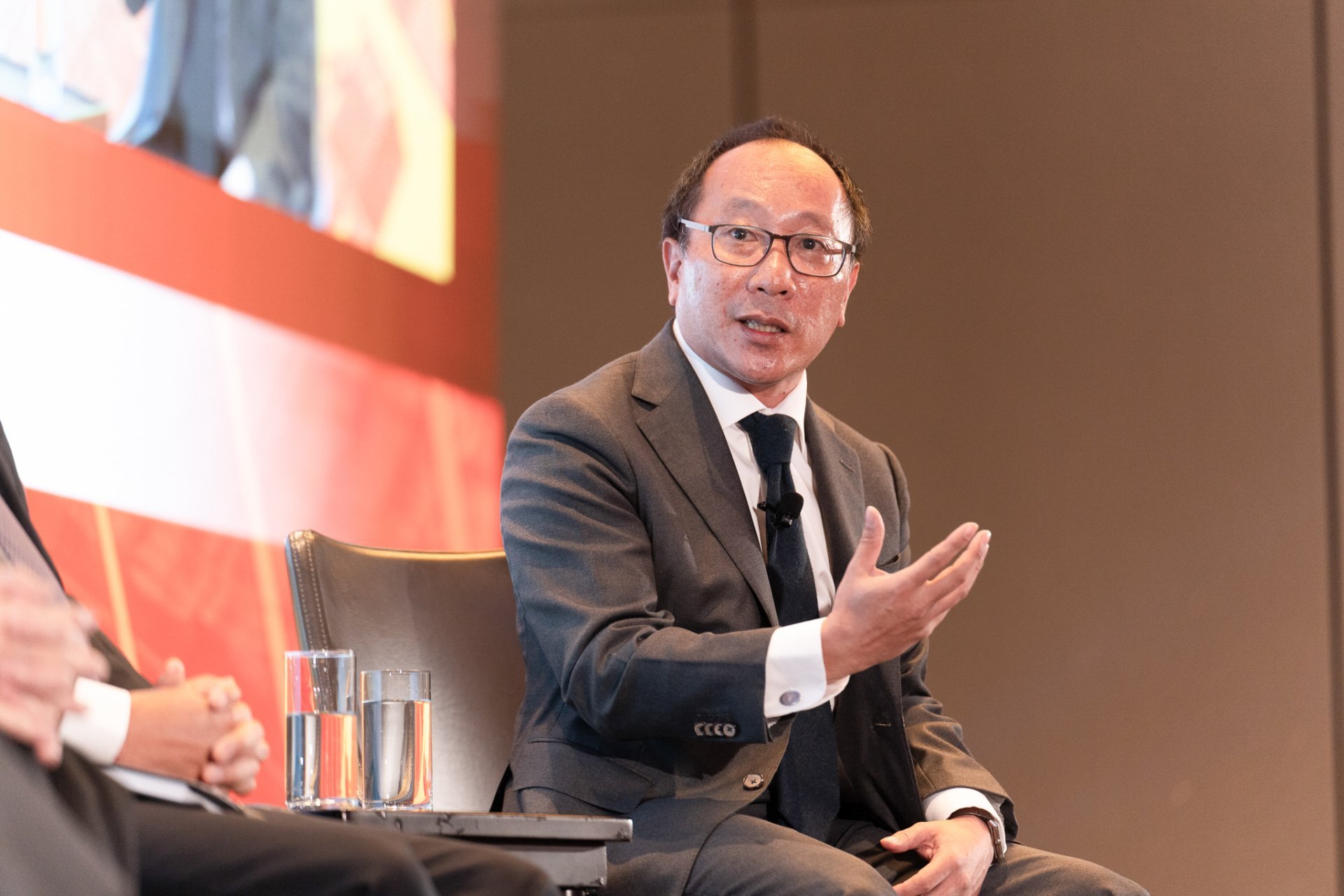 Asian Private Banker Summit | APB Events - Asian Private Banker