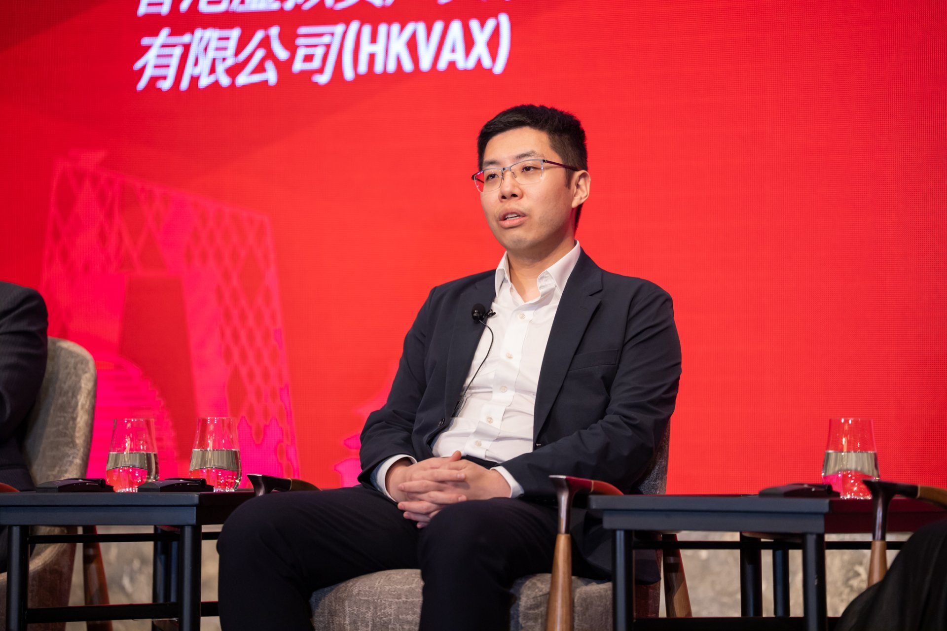 China Global Wealth Summit 2025 - Asian Private Banker