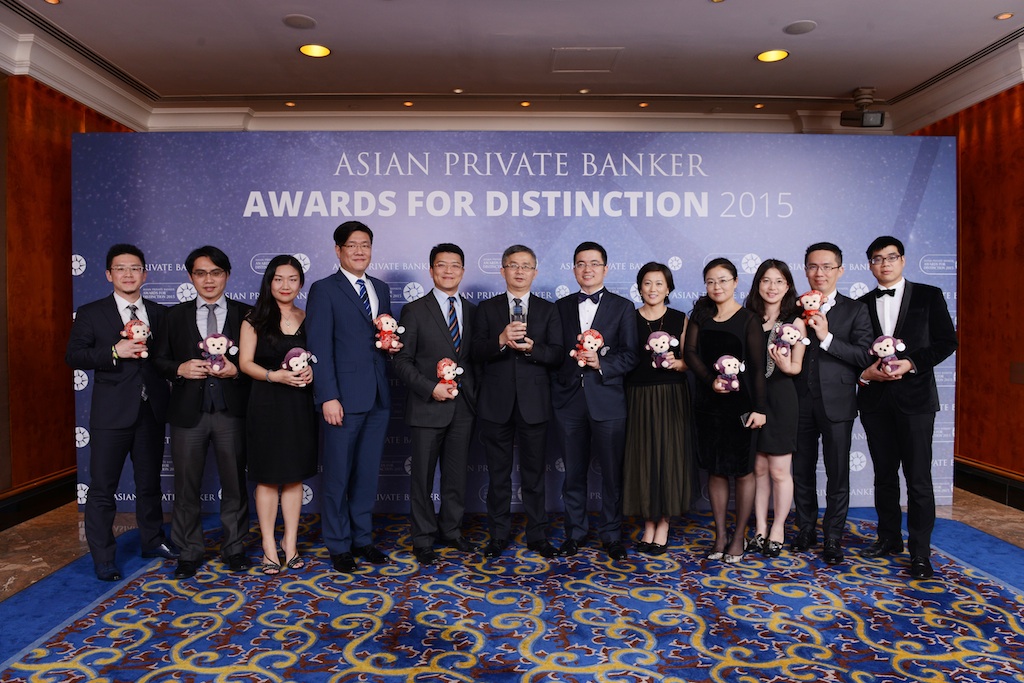China Merchants Bank group photo