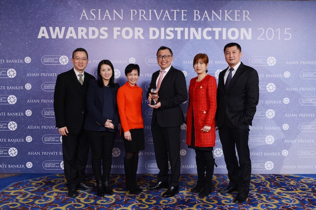 DBS Private Bank group photo