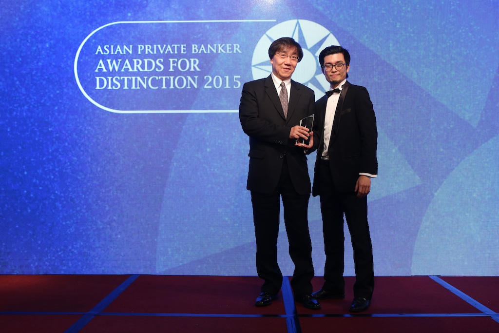 David Man from UBS Wealth Management receives the award for Best Private Bank - Taiwan International