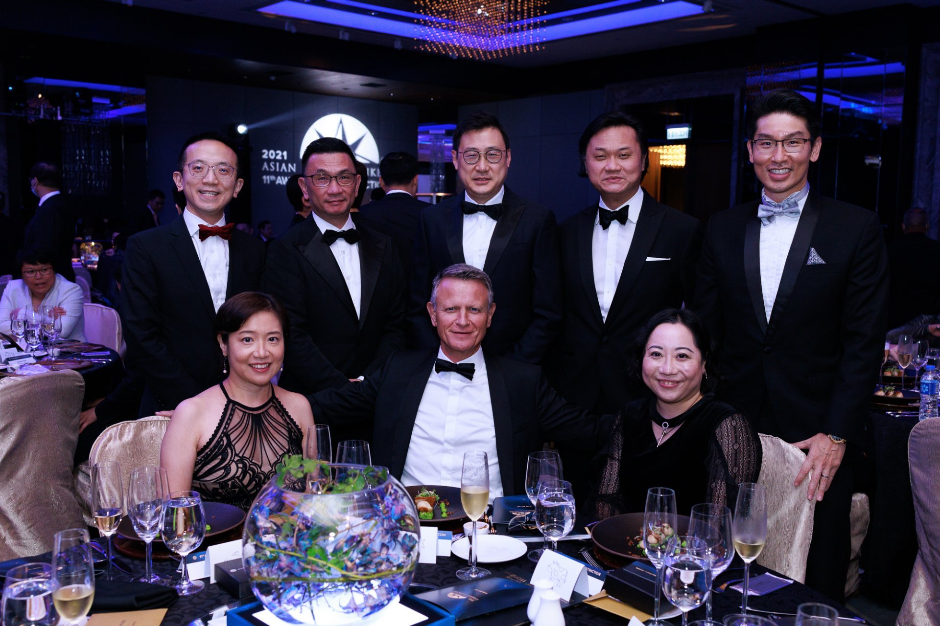 BNP Paribas Wealth Management at the 11th Awards for Distinction