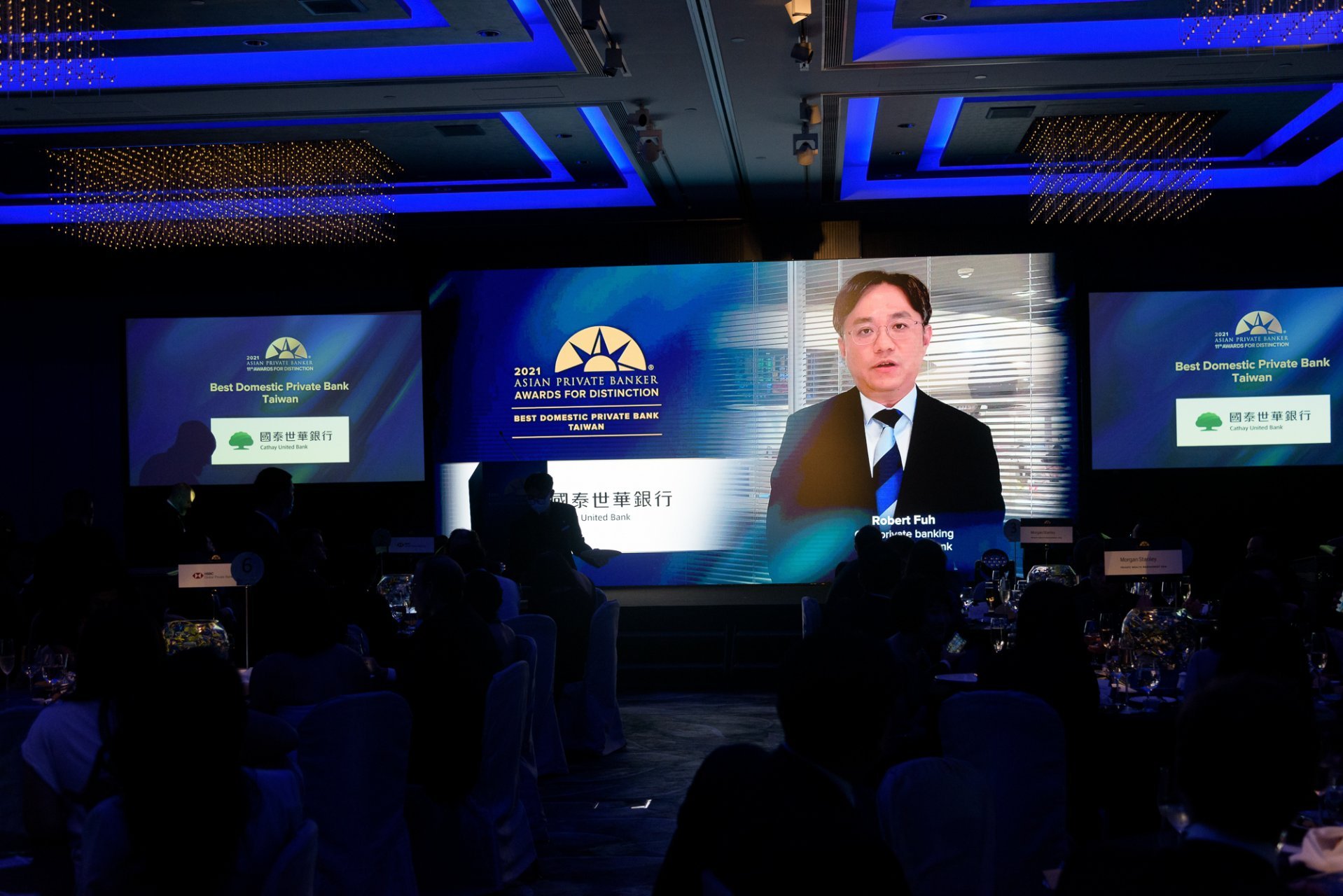 Robert Fuh of Cathay United Bank on winning Best Domestic Private Bank – Taiwan for the third year in a row