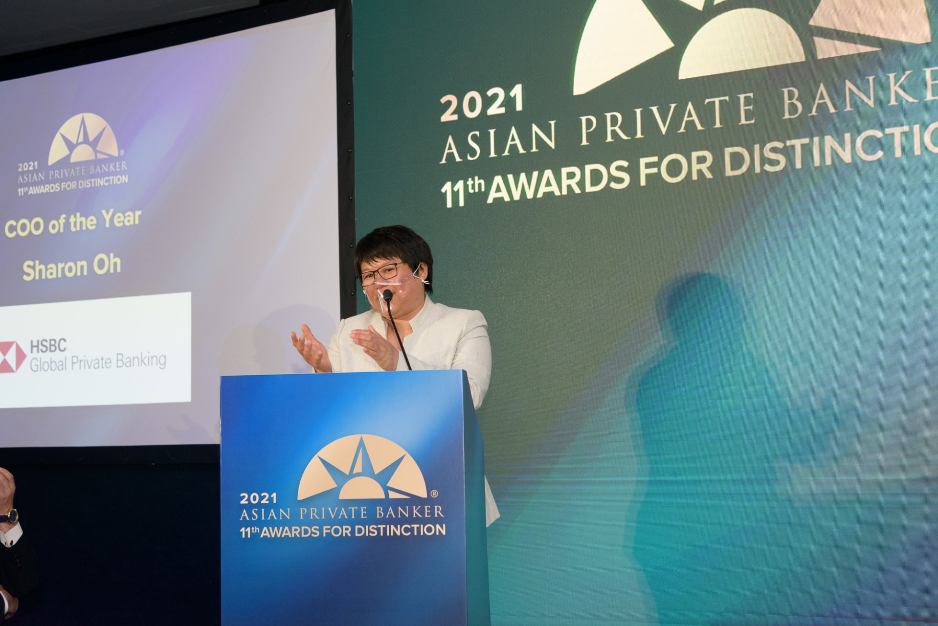 Sharon Oh of HSBC Global Private Banking delivering her speech for COO of the Year